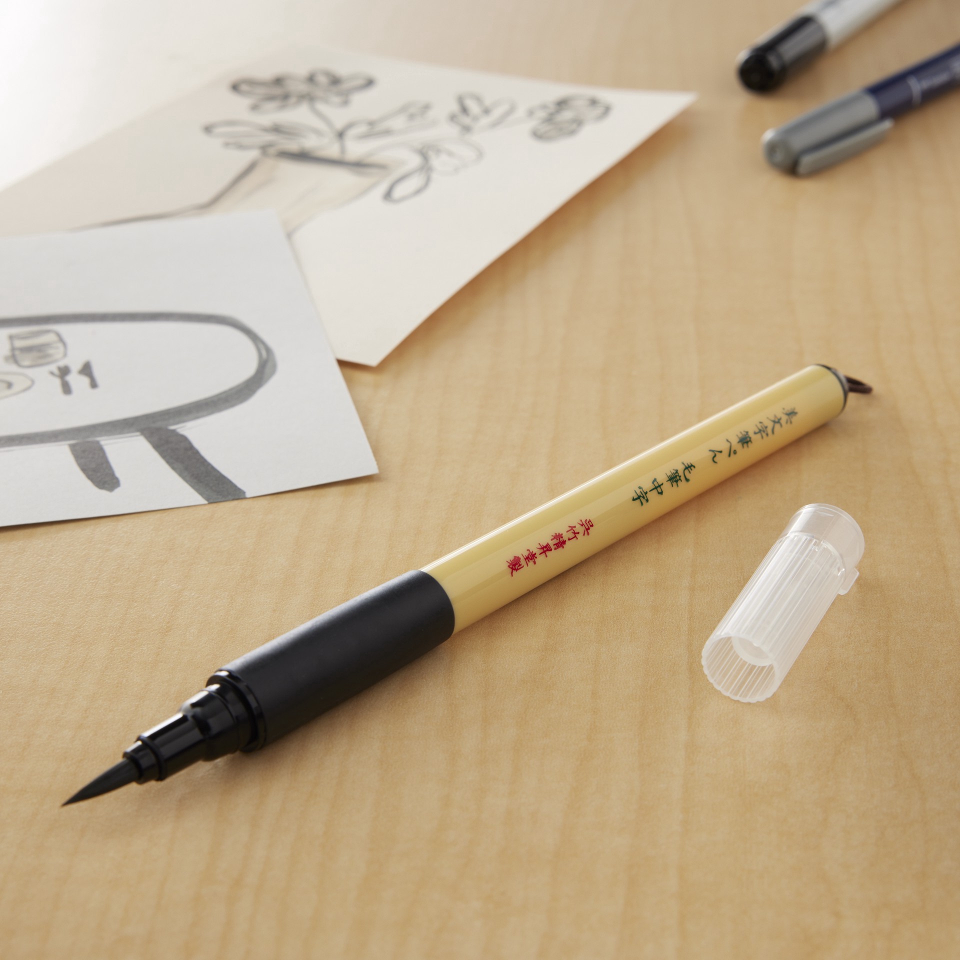 slide 2 of 4, Kuretake Bimoji Fude Medium Brush Pen, 1 ct