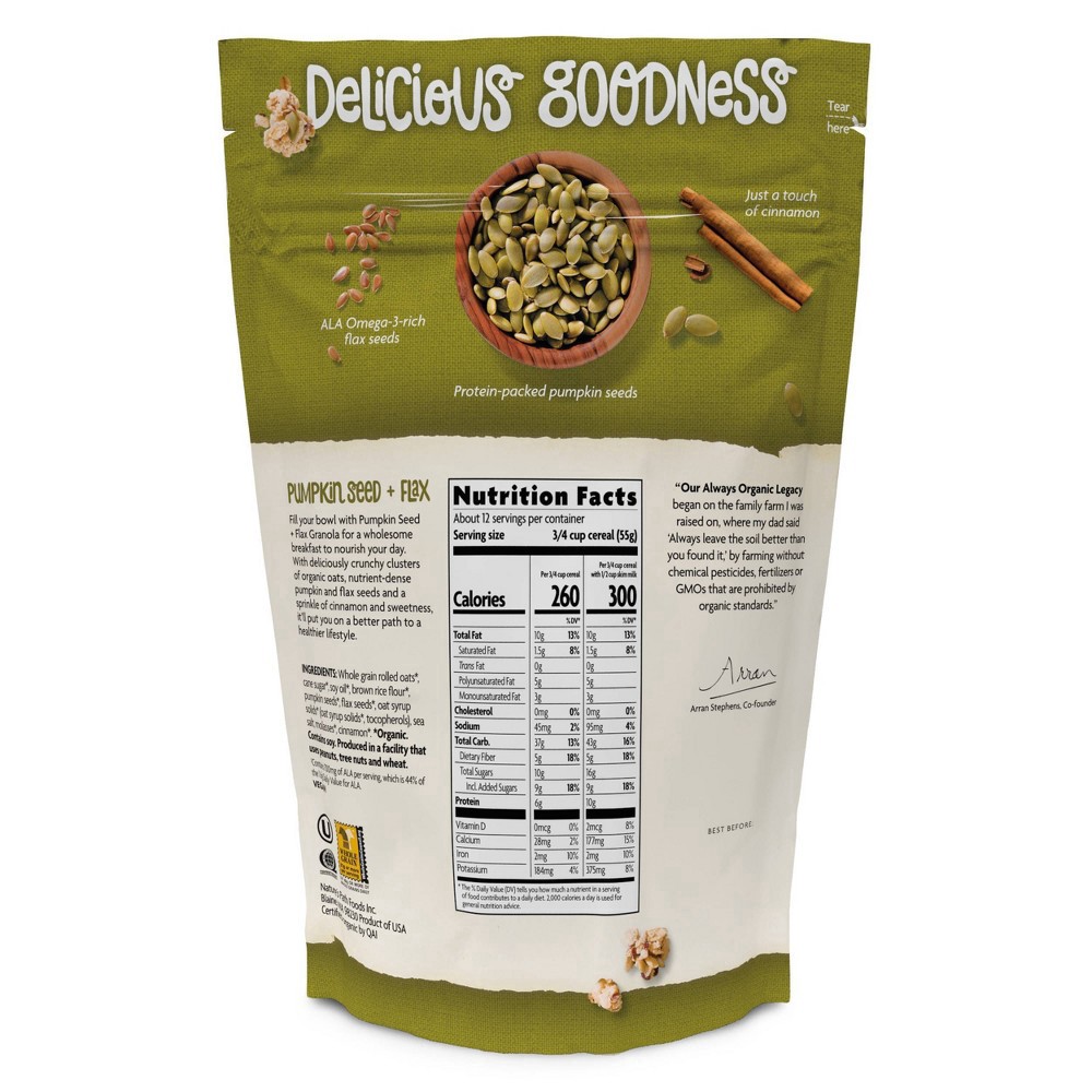 slide 4 of 7, Nature's Path Organic Pumpkin Seed + Flax Granola Family Size 24.7 oz, 24.7 oz