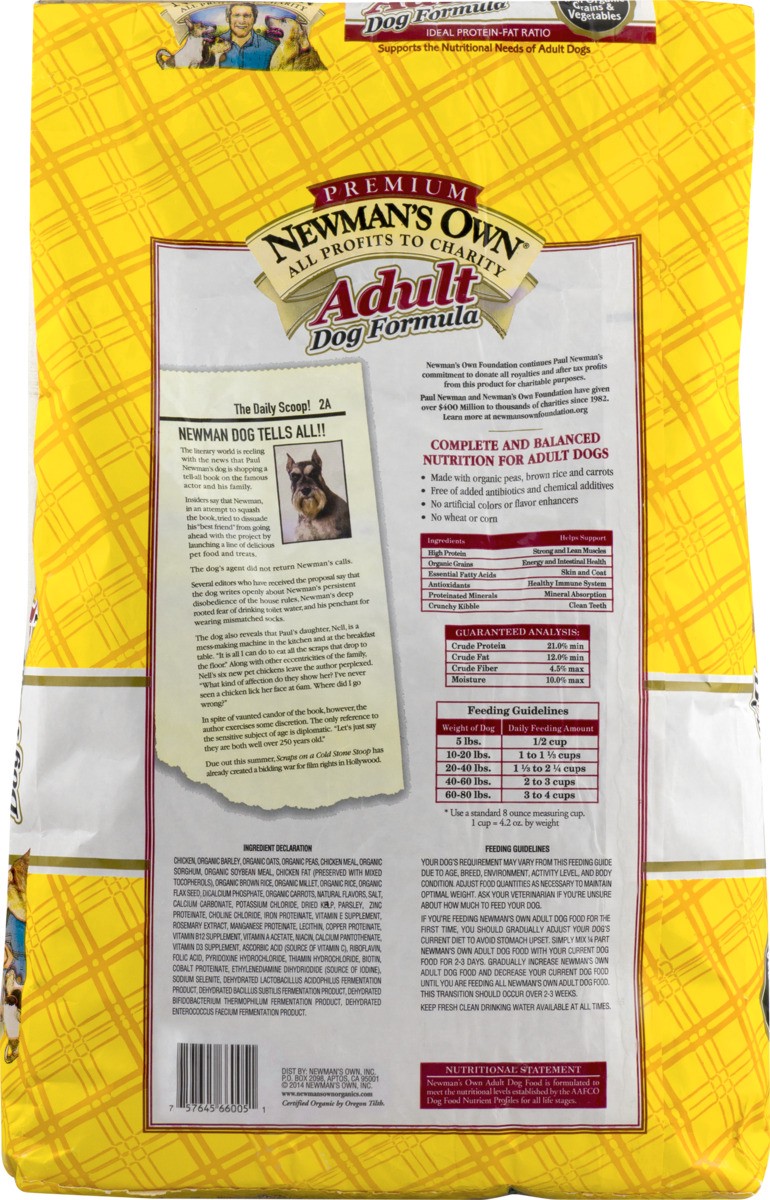 slide 7 of 9, Newman's Own Dog Food Dry 12.5 lb, 12.50 lb