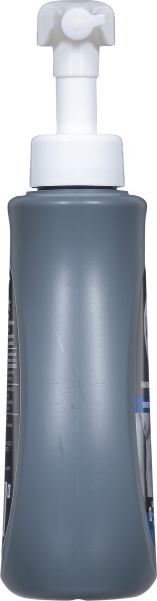 slide 12 of 14, Veet Men Sensitive Skin Chest & Back Hair Removal Cream 13.5 fl oz, 13.5 fl oz