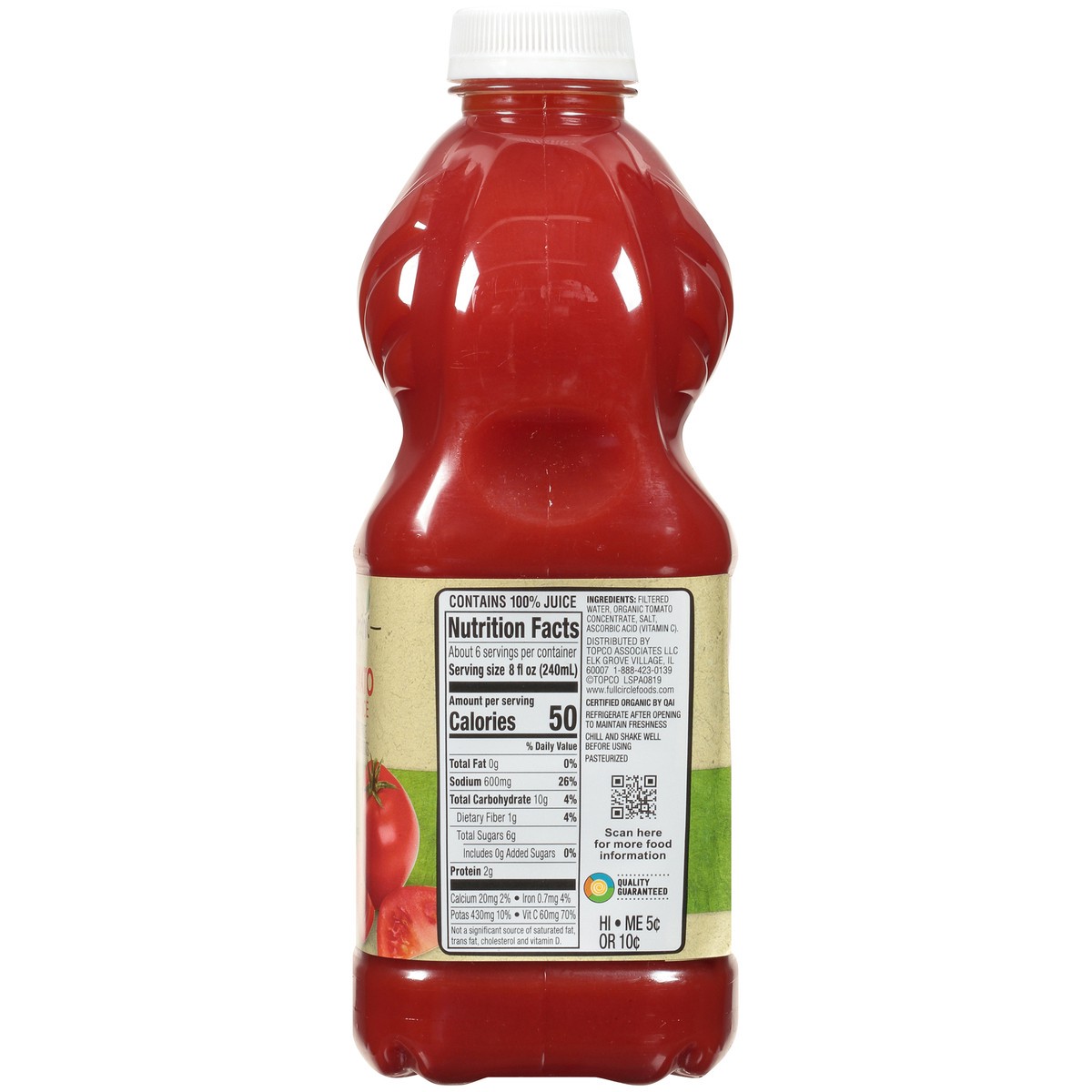 slide 9 of 9, Full Circle Market 100% Tomato Juice From Concentrate - 46 fl oz, 46 fl oz