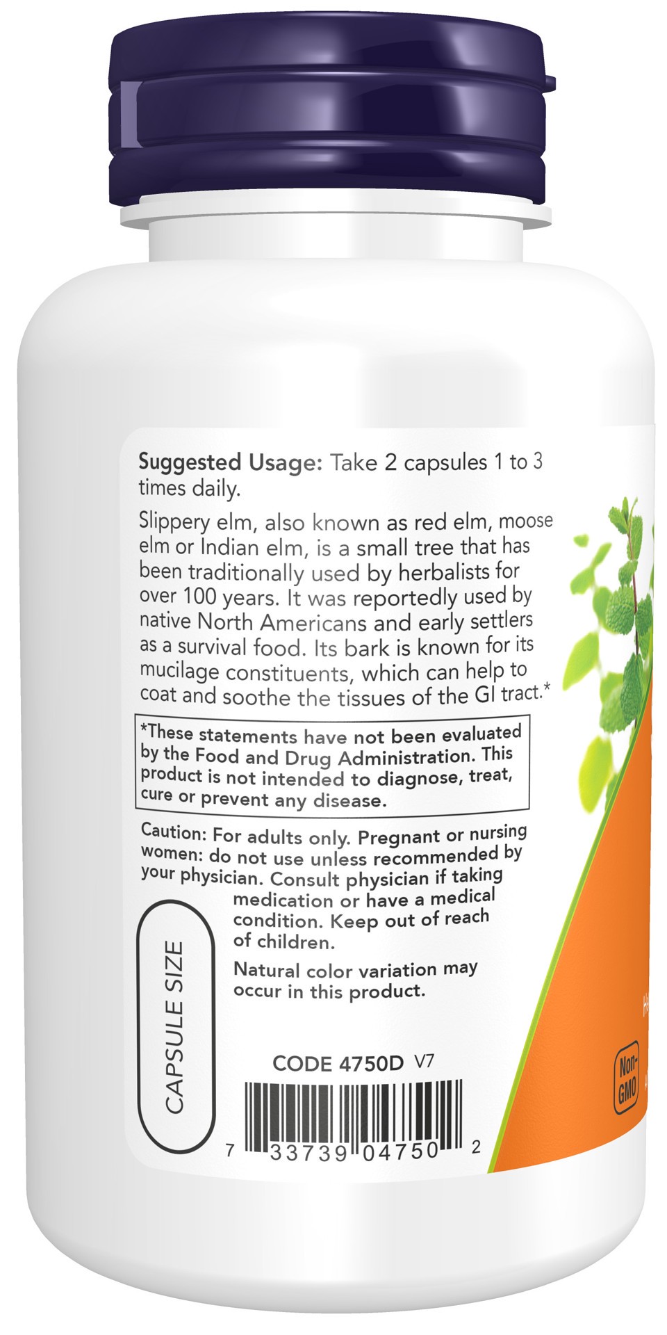 slide 3 of 4, NOW Slippery Elm 400 mg - 100 Veg Capsules, 100 ct