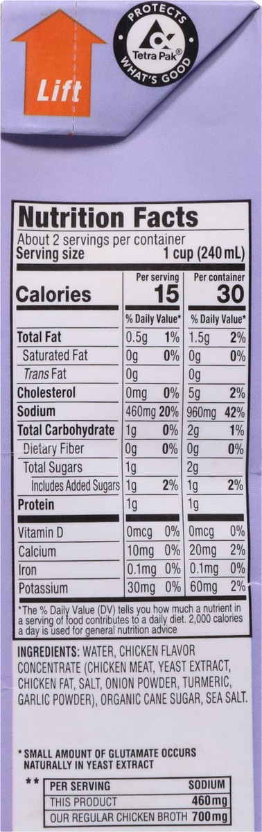 slide 8 of 9, Manischewitz Chicken Broth Reduced Sodium, 17 oz