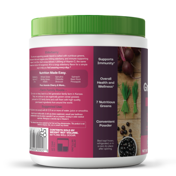 slide 4 of 4, Amazing Grass Elderbry Greens Blend, 7.4 oz