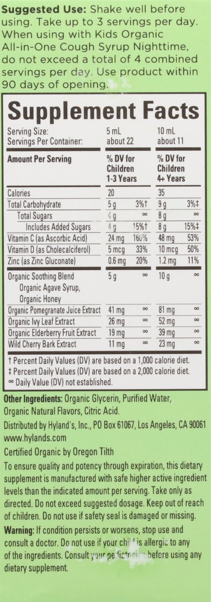 slide 8 of 12, Hyland's Naturals Organic 1-12 Years Kids Daytime All-in-One Organic Grape Flavor Cough Syrup 4 fl oz, 4 fl oz