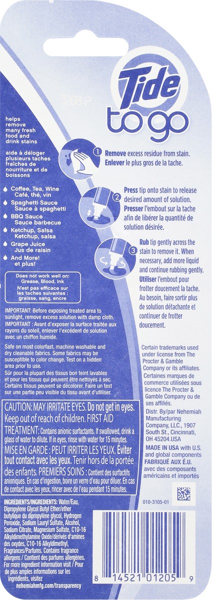 slide 10 of 12, Tide To Go Instant Stain Remover Pen 0.33 fl oz, 0.33 fl oz