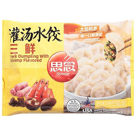 slide 1 of 1, Synear Dumpling Three Delicacies - 16 Oz, 16 oz