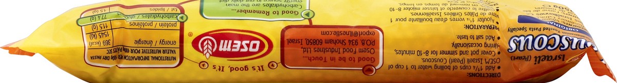 slide 6 of 6, Osem Couscous 8.8 oz, 8.8 oz