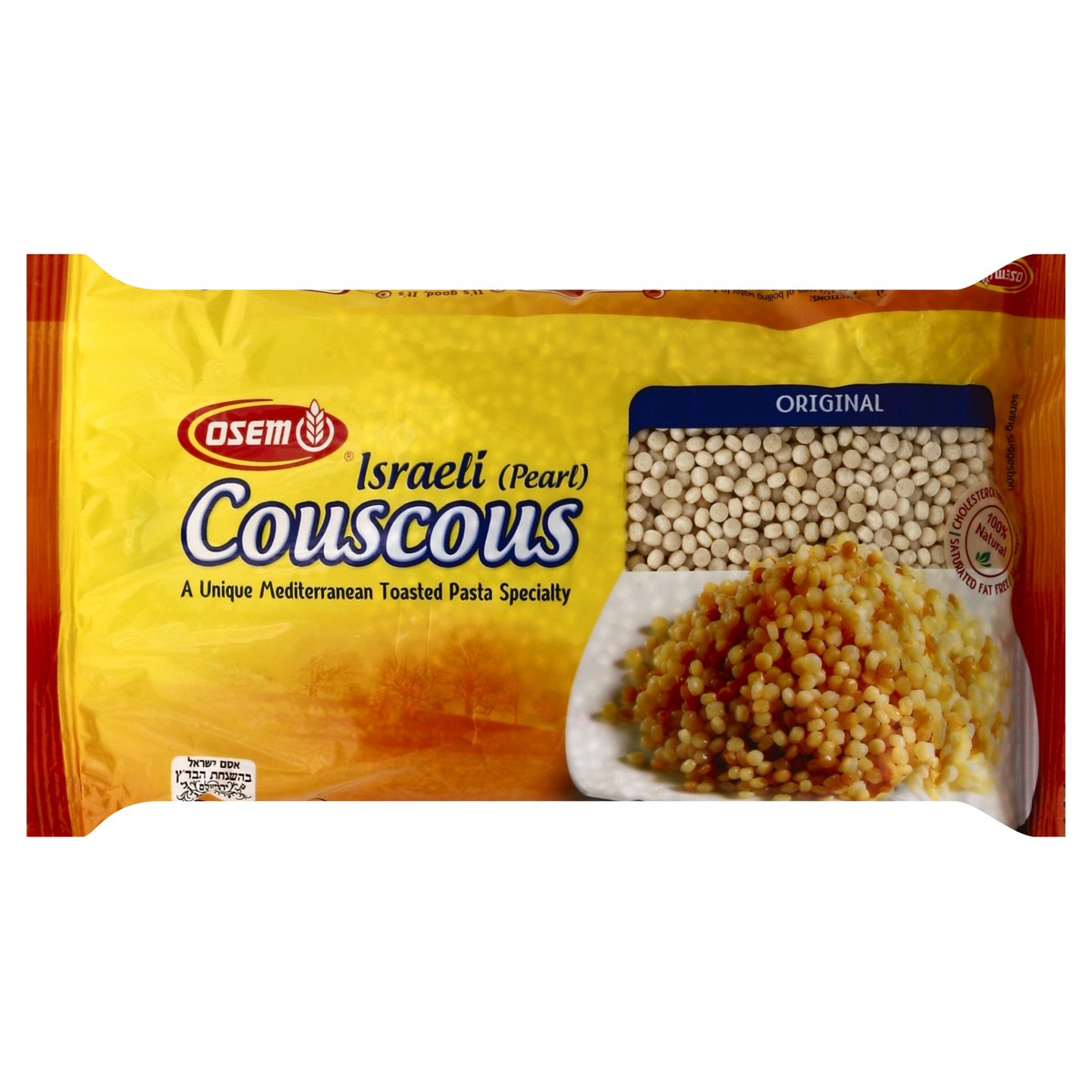 slide 2 of 6, Osem Couscous 8.8 oz, 8.8 oz