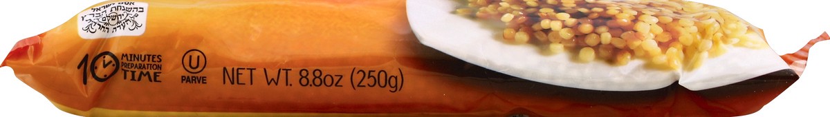 slide 5 of 6, Osem Couscous 8.8 oz, 8.8 oz