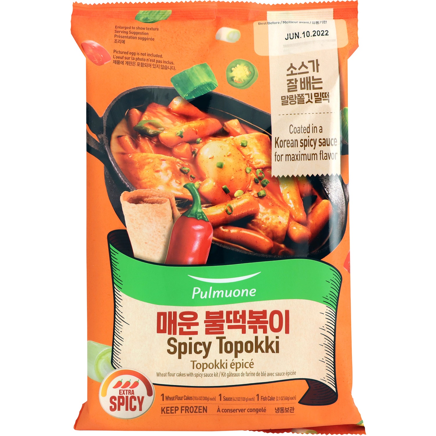 slide 1 of 1, Pulmuone Pmo Spicy Topokki, 16.9 oz