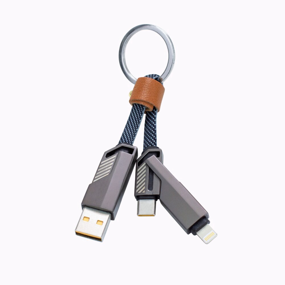 slide 1 of 1, ZGear 4-in-1 Key Chain Cable, 1 ct