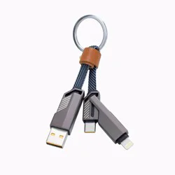 ZGear 4-in-1 Key Chain Cable