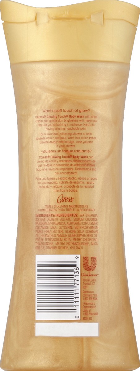 slide 3 of 7, Caress Body Wash 18 oz, 18 oz