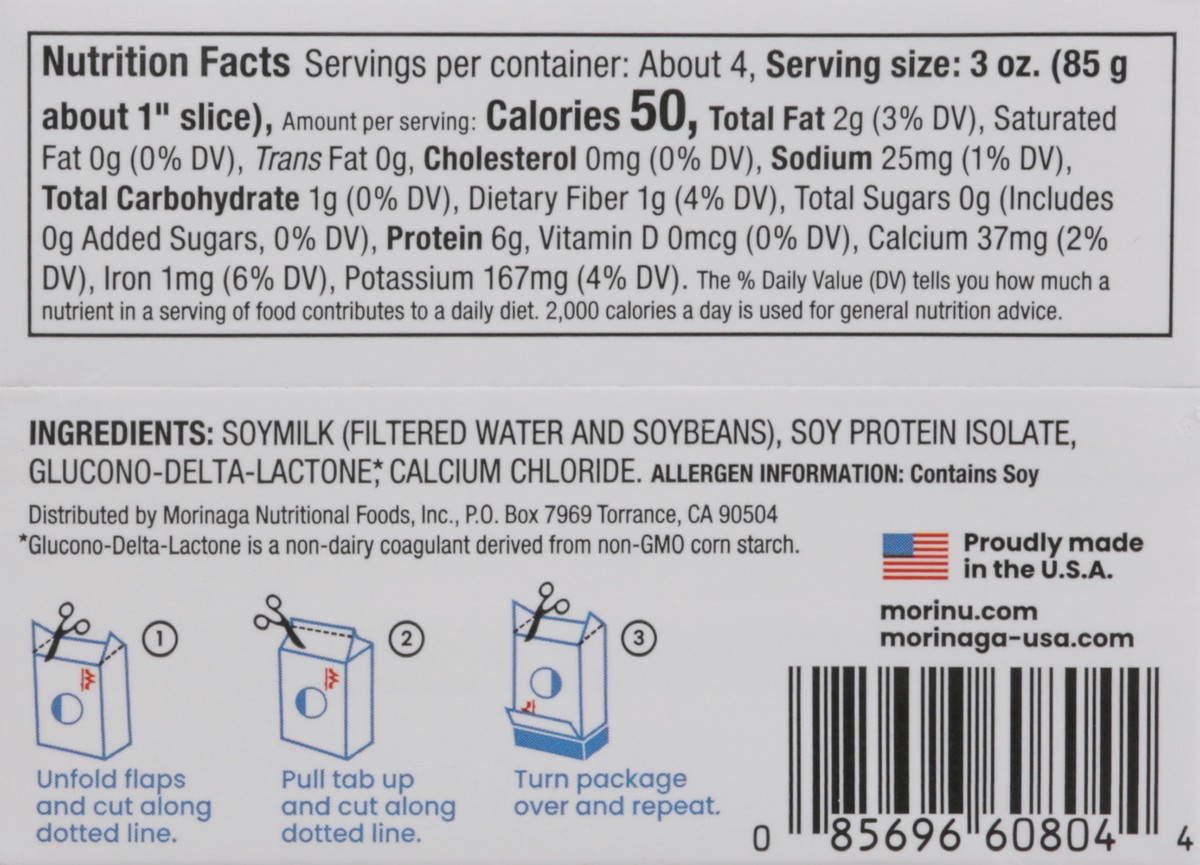 slide 8 of 14, Mori-Nu Firm Tofu 12.3 oz, 12.3 oz