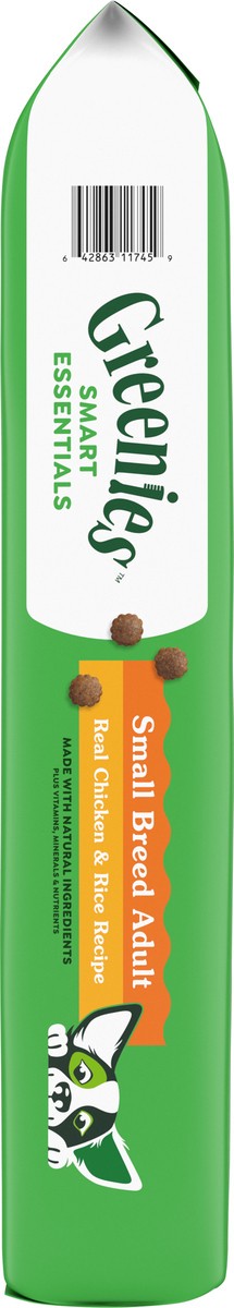 slide 6 of 16, Greenies Smart Essentials Small Breed Adult High Protein Dry Dog Food Real Chicken & Rice Recipe, 13.5 lb. Bag, 13.50 lb