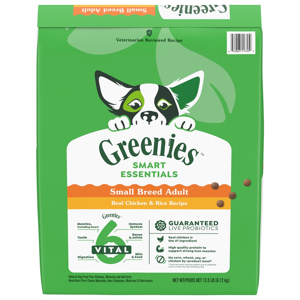 slide 3 of 16, Greenies Smart Essentials Small Breed Adult High Protein Dry Dog Food Real Chicken & Rice Recipe, 13.5 lb. Bag, 13.50 lb