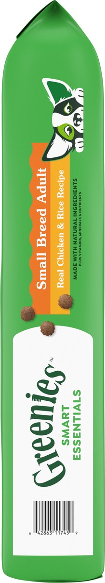 slide 12 of 16, Greenies Smart Essentials Small Breed Adult High Protein Dry Dog Food Real Chicken & Rice Recipe, 13.5 lb. Bag, 13.50 lb