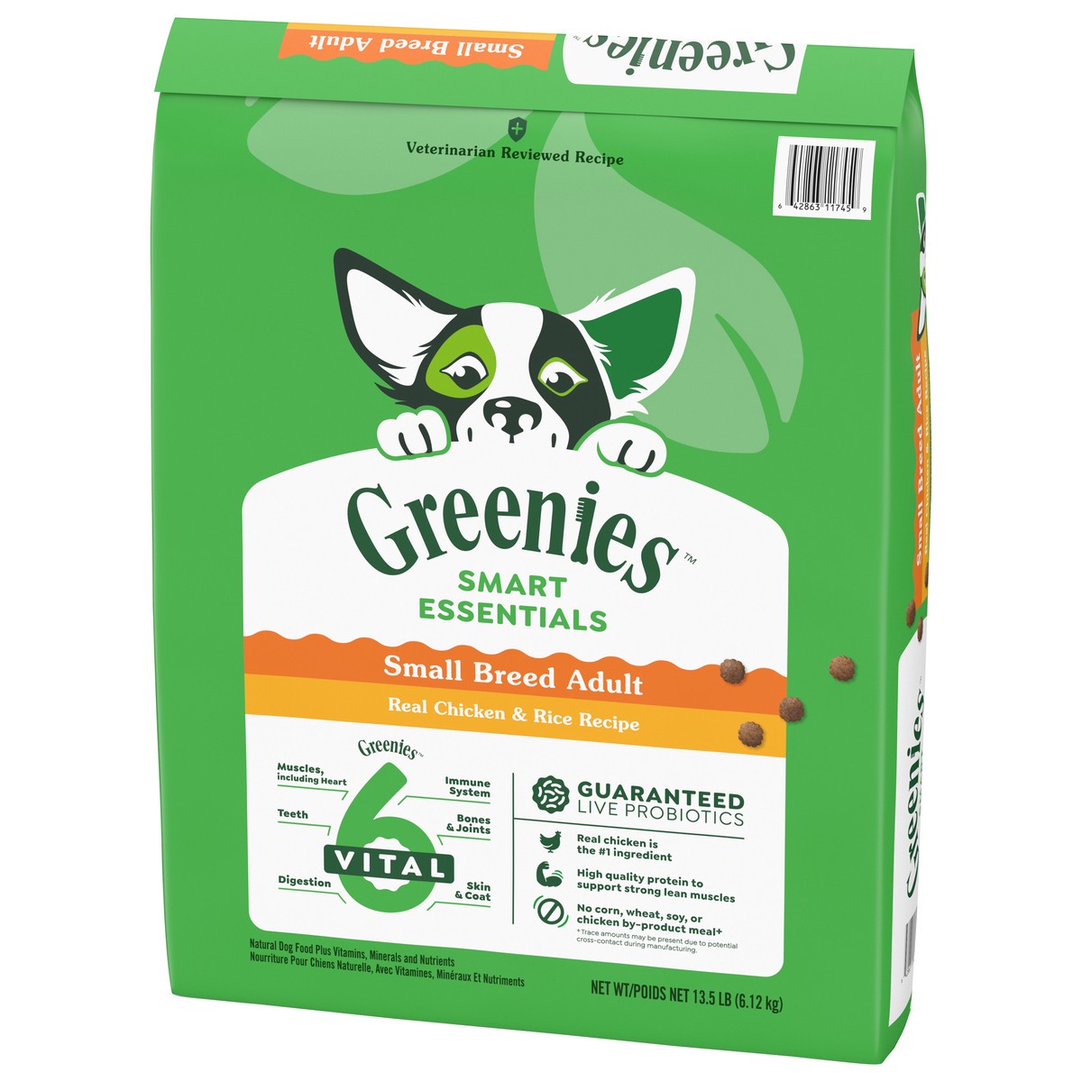 slide 13 of 16, Greenies Smart Essentials Small Breed Adult High Protein Dry Dog Food Real Chicken & Rice Recipe, 13.5 lb. Bag, 13.50 lb