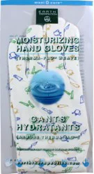 Earth Therapeutics Facial Care Gloves
