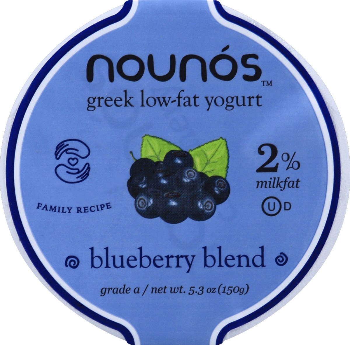 slide 2 of 3, Nounós Greek Yogurt Blueberry Blend, 6 oz