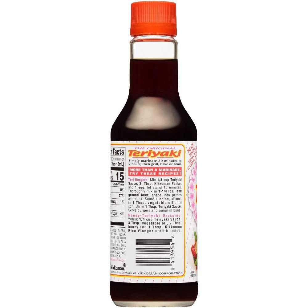 slide 3 of 5, Kikkoman Marinade & Sauce Teriyaki, 10 fl oz