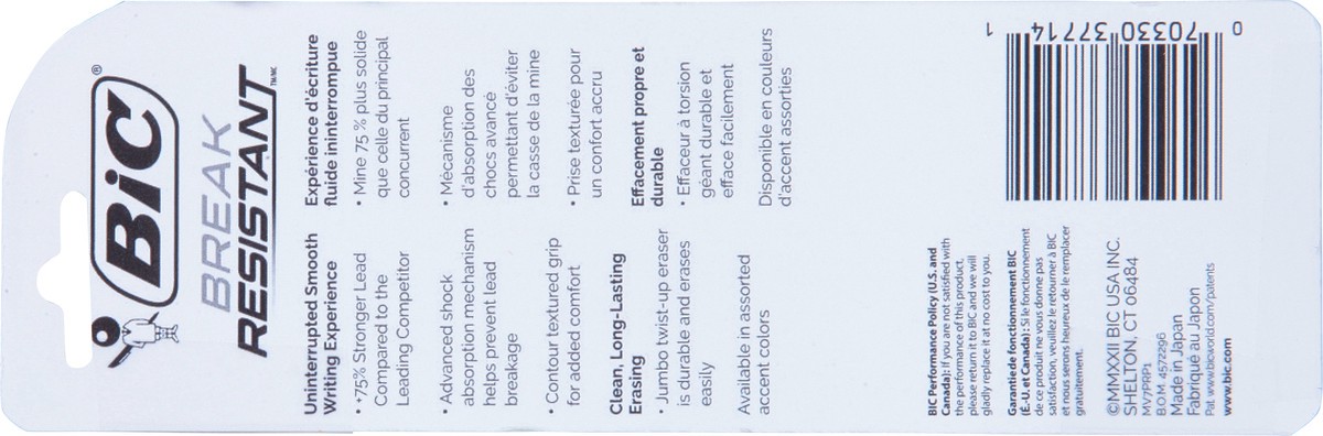 slide 5 of 9, BIC Break Resistant 0.7 mm No.2 Medium Mechanical Pencil 1 ea, 0.7 mm