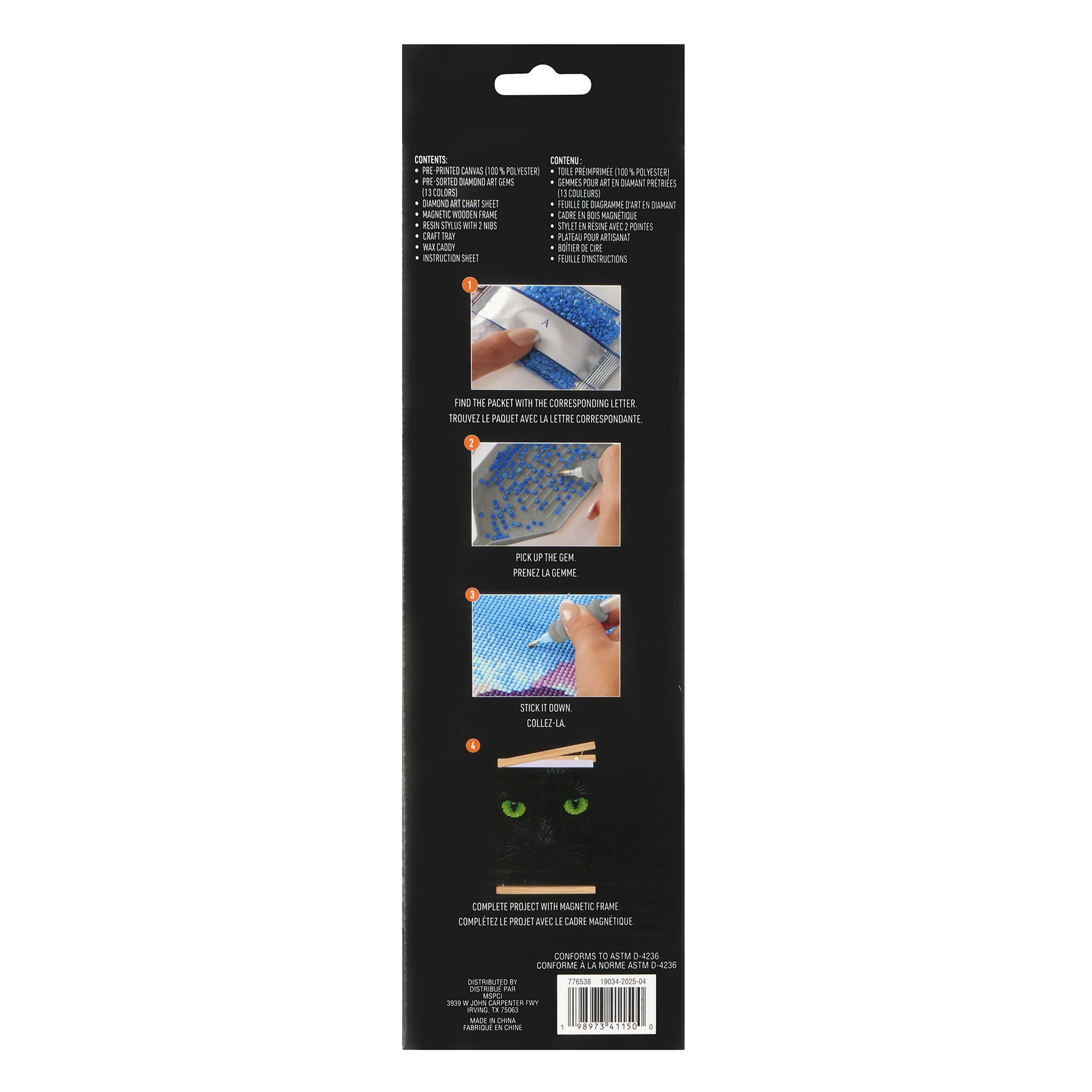 slide 4 of 4, 8" X 10" Black Cat Glow-In-The-Dark Diamond Art Kit With Magnetic Frame By Make Market, 8 in x 10 in