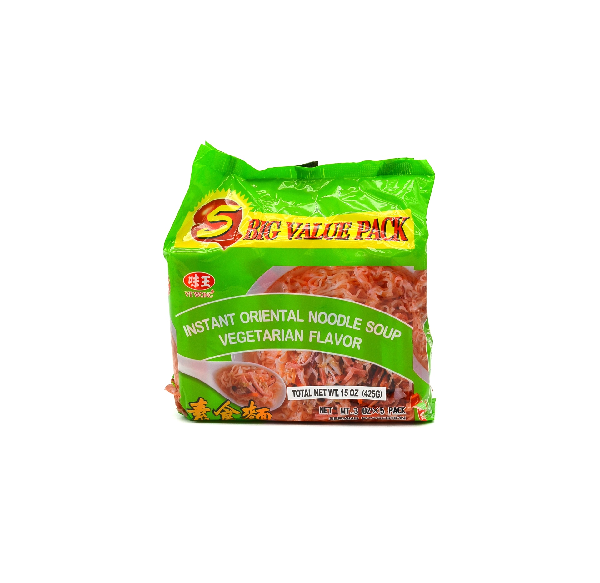 slide 1 of 1, Ve Wong Instant Noodle Vegetarian, 5 ct