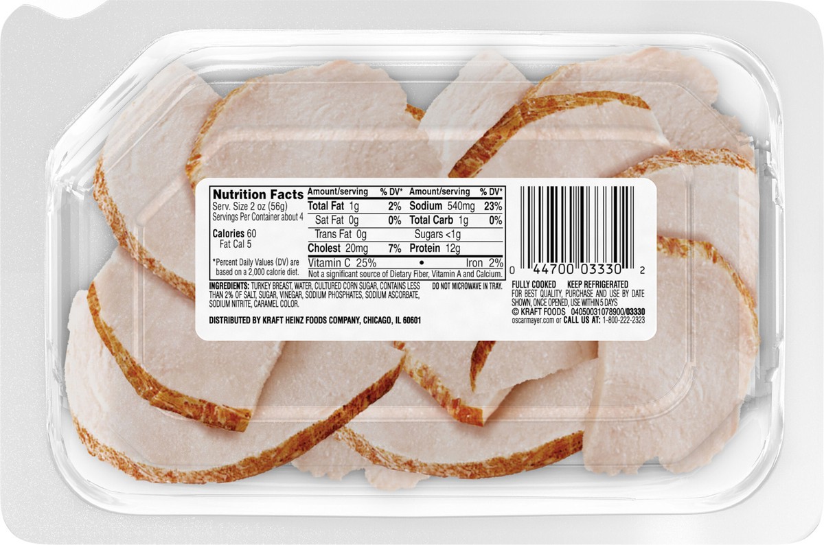 slide 5 of 9, Oscar Mayer Carving Board Oven Roasted Turkey Breast Sliced Lunch Meat - 7.5oz, 7.5 oz
