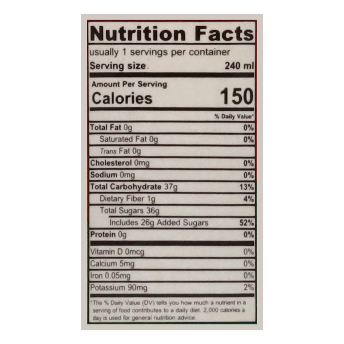 slide 2 of 14, Madame Gougousse Mango Nectar- 8.45 fl oz, 8.45 fl oz