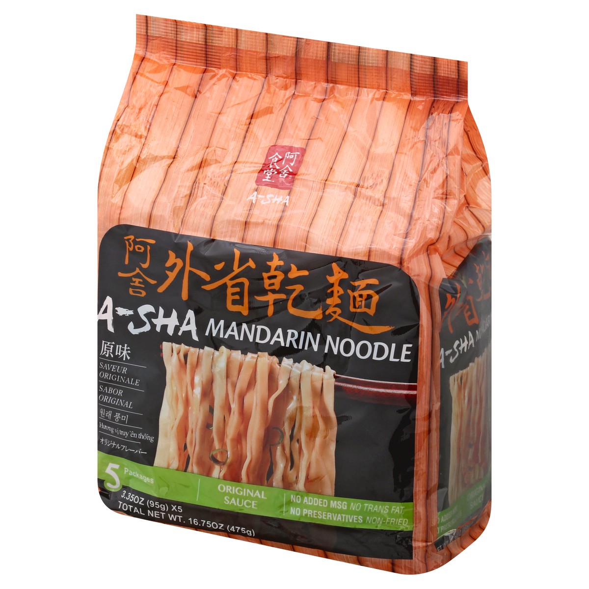 slide 8 of 13, A-Sha 5 Packages Original Sauce Mandarin Noodle 5 ea, 5 ct