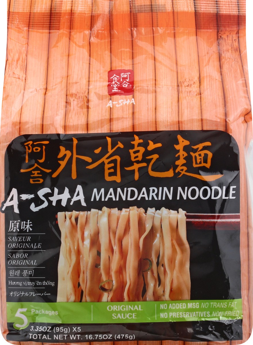 slide 1 of 13, A-Sha 5 Packages Original Sauce Mandarin Noodle 5 ea, 5 ct