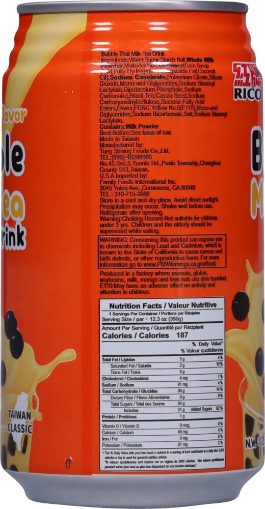 slide 3 of 3, Rico Bubble Thai Tea Drink, 12.3 oz
