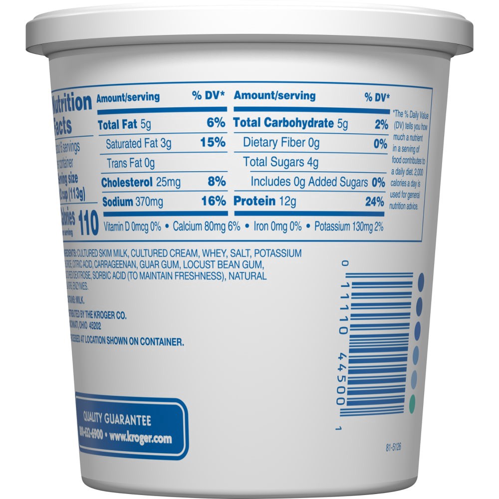 slide 2 of 4, Kroger 4% Milkfat Large Curd Cottage Cheese, 24 oz