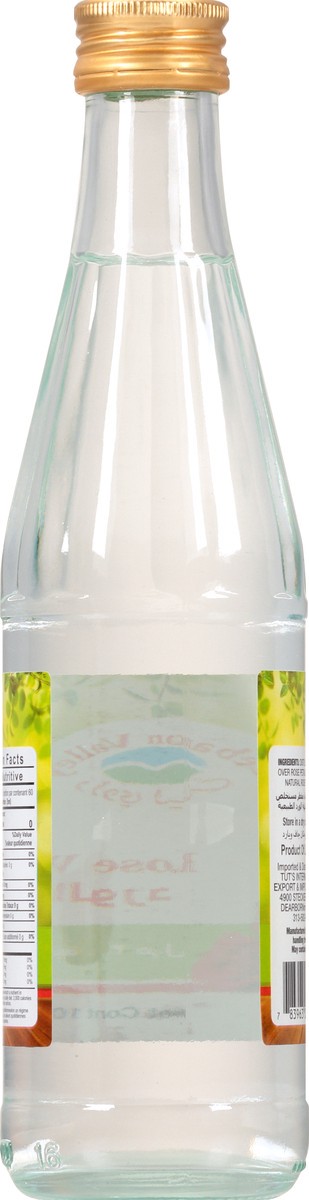 slide 6 of 9, Lebanon Valley Rose Water - 10.1 oz, 10.1 oz