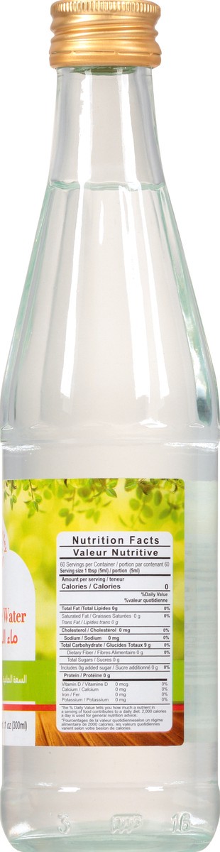 slide 5 of 9, Lebanon Valley Rose Water - 10.1 oz, 10.1 oz