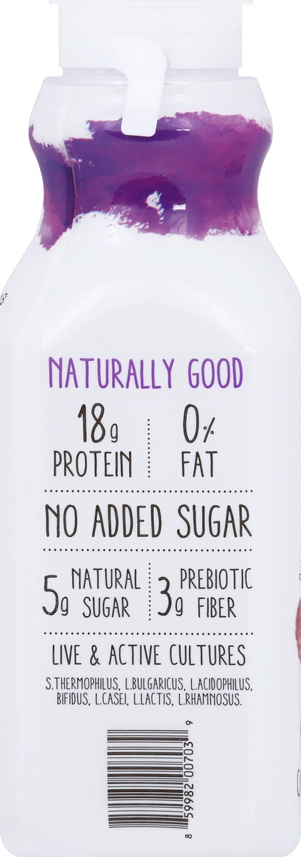 slide 3 of 4, Pillars Pre & Probiotics Mixed Berry Drinkable Greek Yogurt 12 fl oz, 12 fl oz