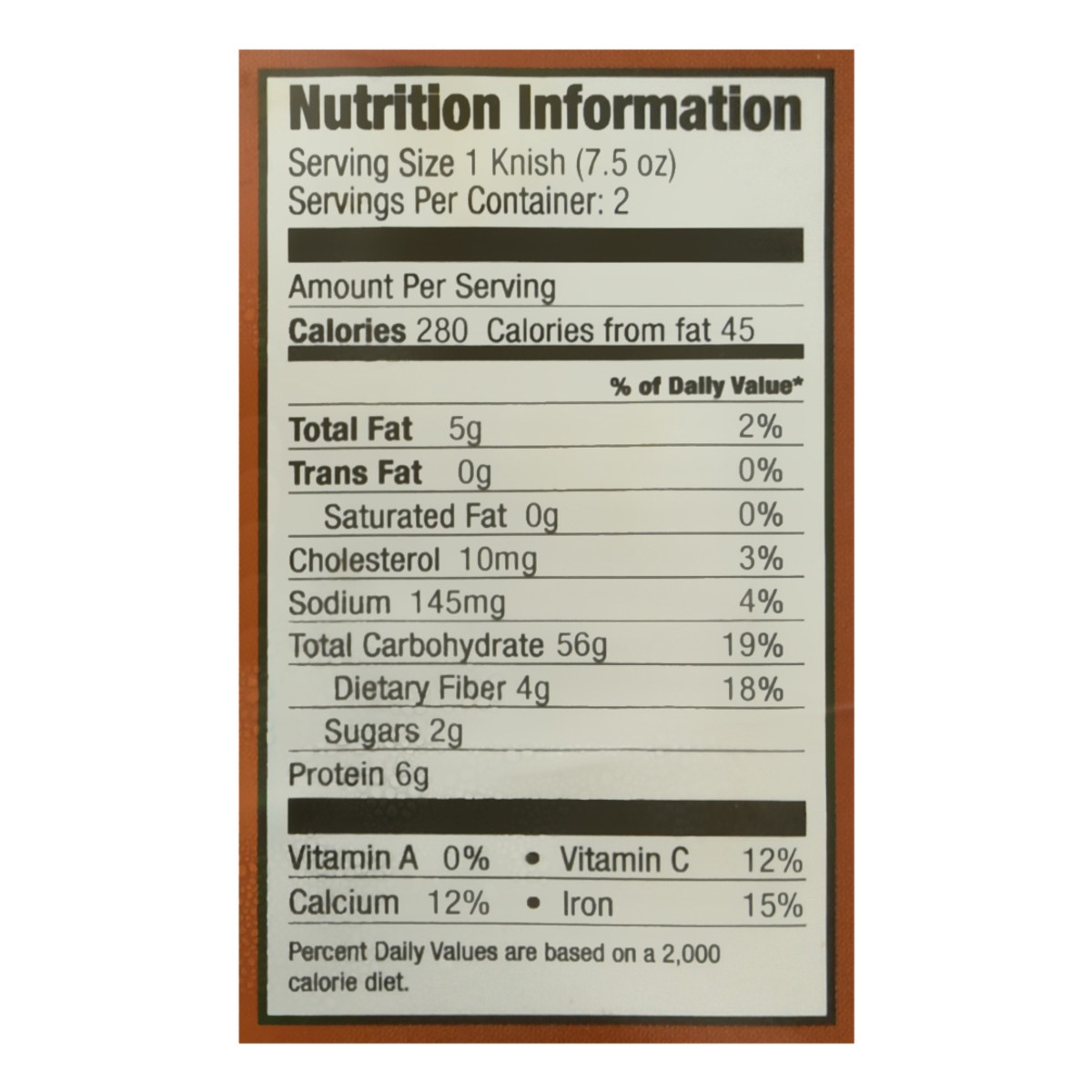 slide 11 of 12, Gabila's Baked Potato Knish, 1 ct
