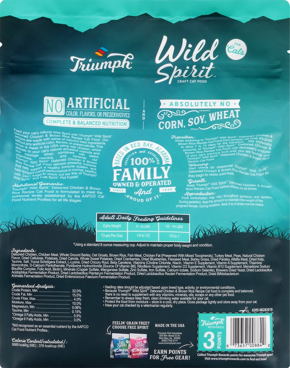 slide 3 of 10, Triumph Wild Spirit Deboned Chicken & Brown Rice Recipe Cat Food 48 oz, 48 oz