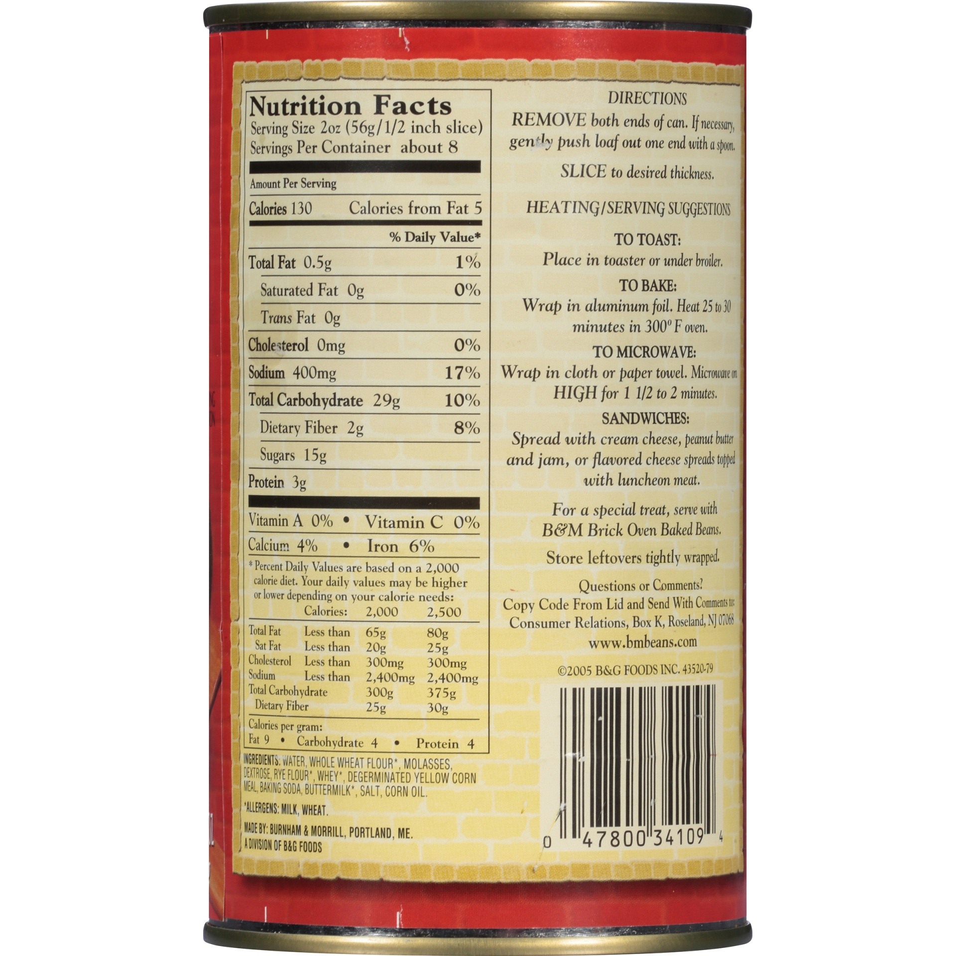 B&M Original Brown Bread 16 oz Shipt