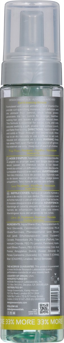 slide 8 of 9, Design Essentials Natural Almond & Avocado Curl Enhancing Mousse 10 fl oz, 10 fl oz