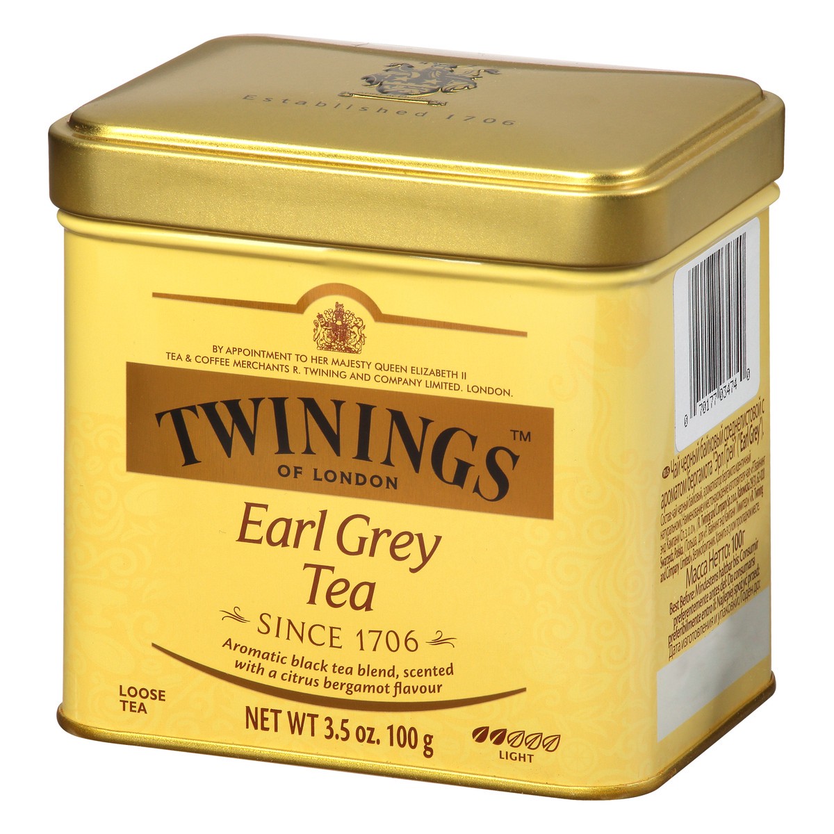 slide 7 of 12, Twinings Loose Tea Earl Grey, 3 oz