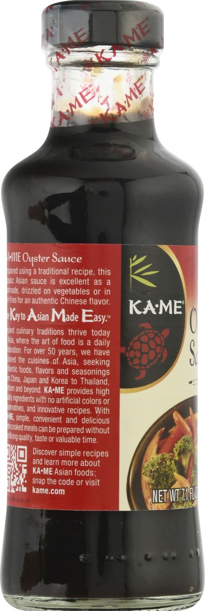 slide 4 of 12, KA-ME Oyster Sauce 7.1 oz, 7.1 oz