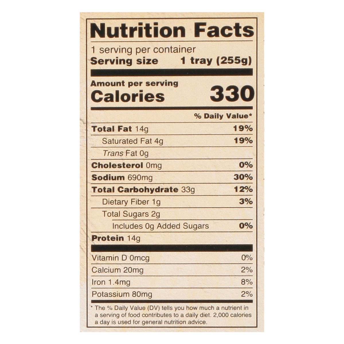 slide 8 of 12, Deep Chik'n Tikka Masala, Plant-Based, Medium Spice, 9 oz