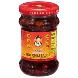 Lao Gan Ma Hot Chili Sauce 7.41 oz