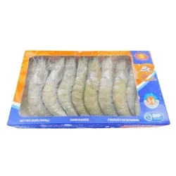 Camaron Beach Premium Frozen Head-On Shell-On Raw White Shrimp, 5 - 9 ct/lb