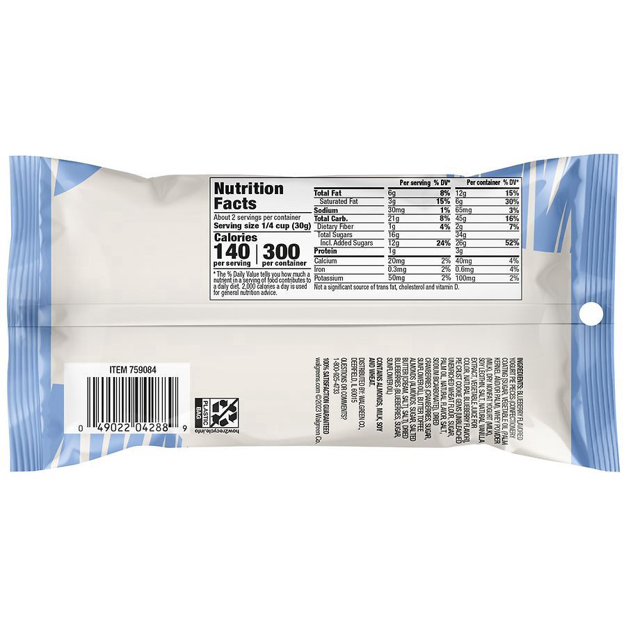 slide 3 of 5, Nice! Blueberry Pie Snack Mix, 2.25 oz