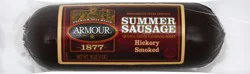 Armour Sausage 16 oz