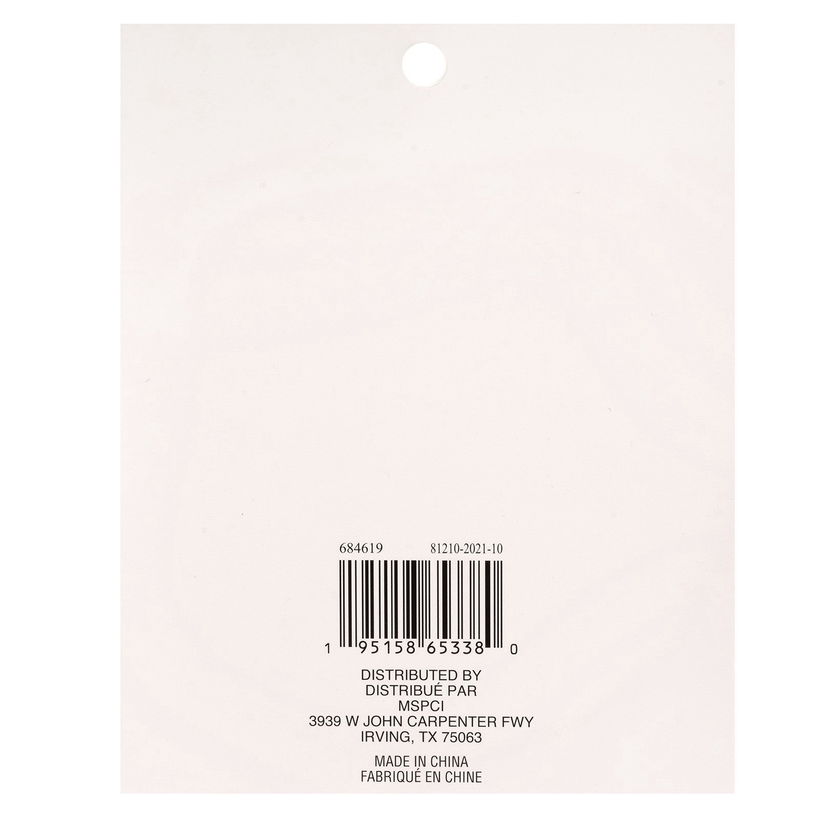 slide 4 of 4, 1/8" X 11yd. Double-Sided Tape By Recollections, 1/8 in x 11 yd